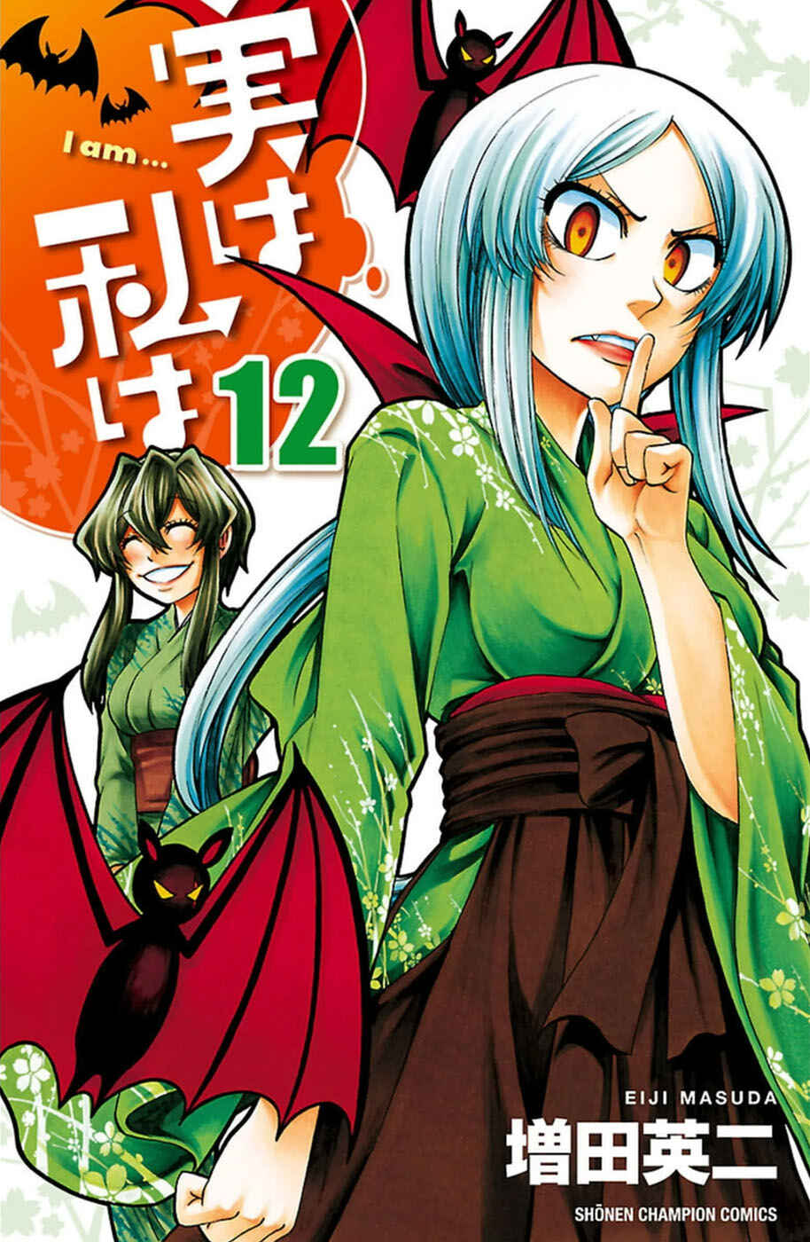 Chapter 98 - Page 1