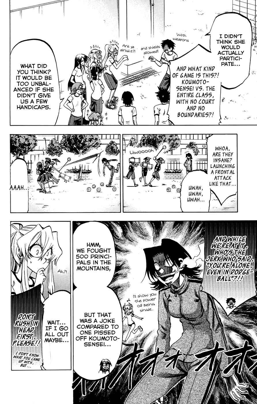 Chapter 98 - Page 10