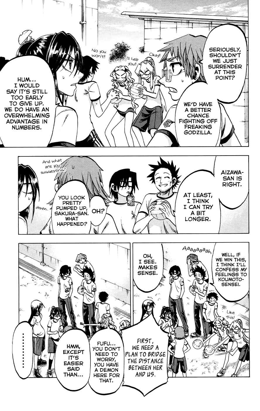 Chapter 98 - Page 11