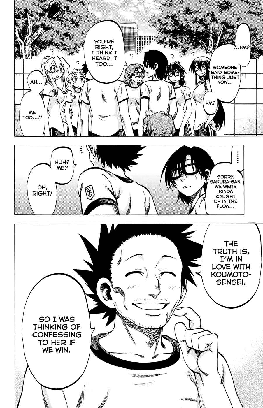 Chapter 98 - Page 12