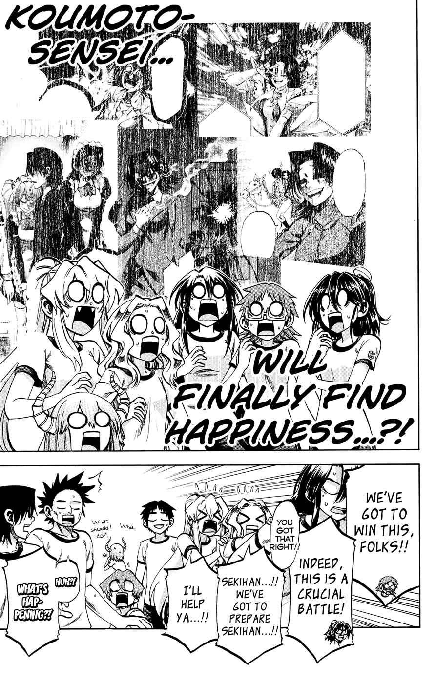 Chapter 98 - Page 15