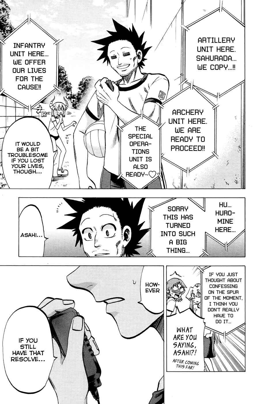 Chapter 98 - Page 17