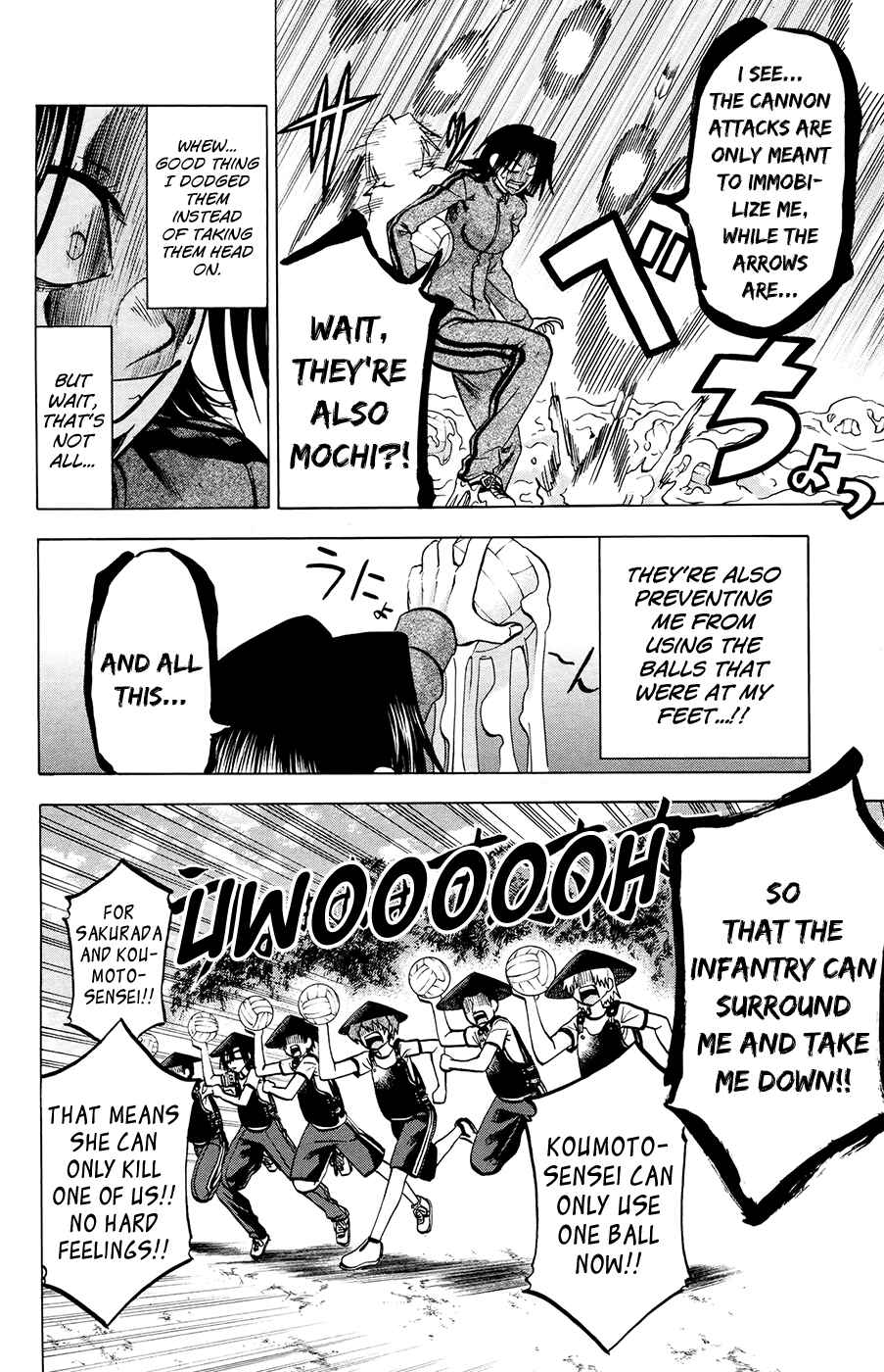 Chapter 98 - Page 20