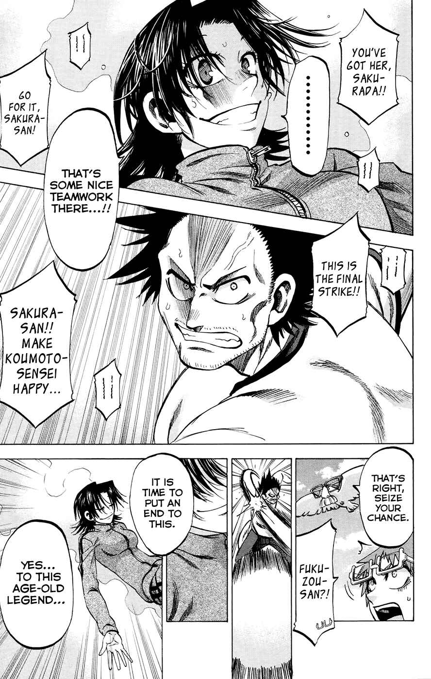 Chapter 98 - Page 23