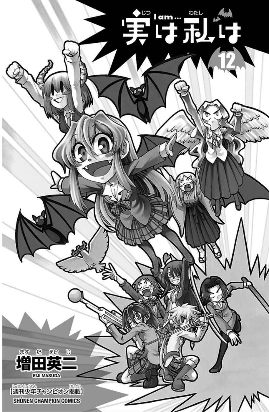 Chapter 98 - Page 3
