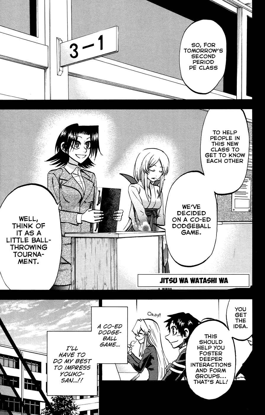 Chapter 98 - Page 7