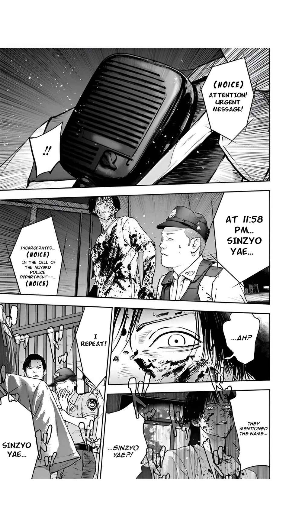 Chapter 45 - Page 15