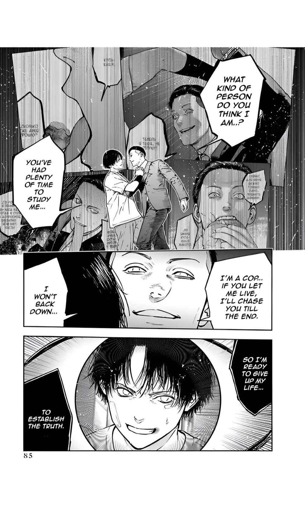 Chapter 45 - Page 3