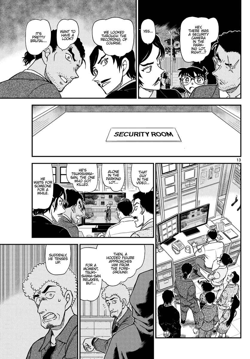 Chapter 1082 - Page 14