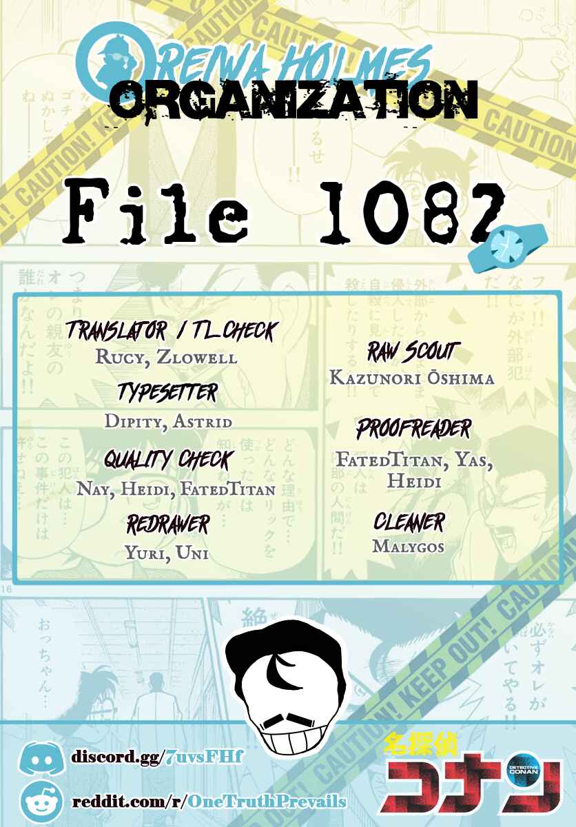 Chapter 1082 - Page 18