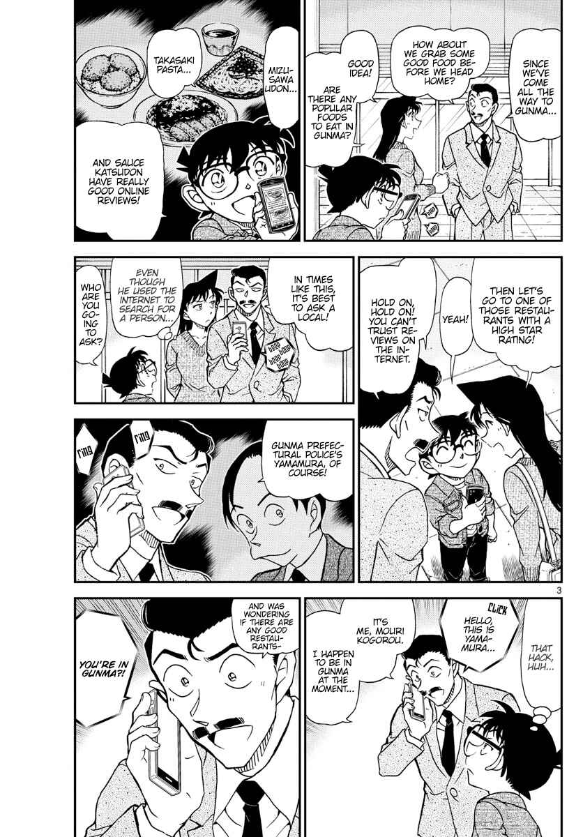 Chapter 1082 - Page 4