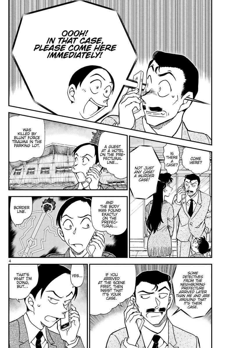 Chapter 1082 - Page 5