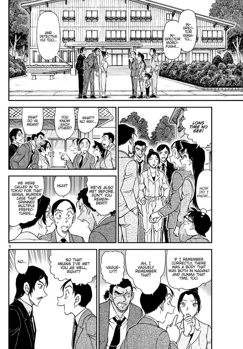 Chapter 1082 - Page 7