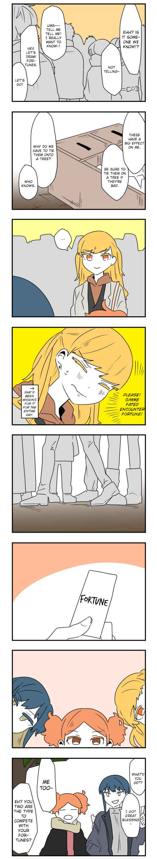 Chapter 43 - Page 3
