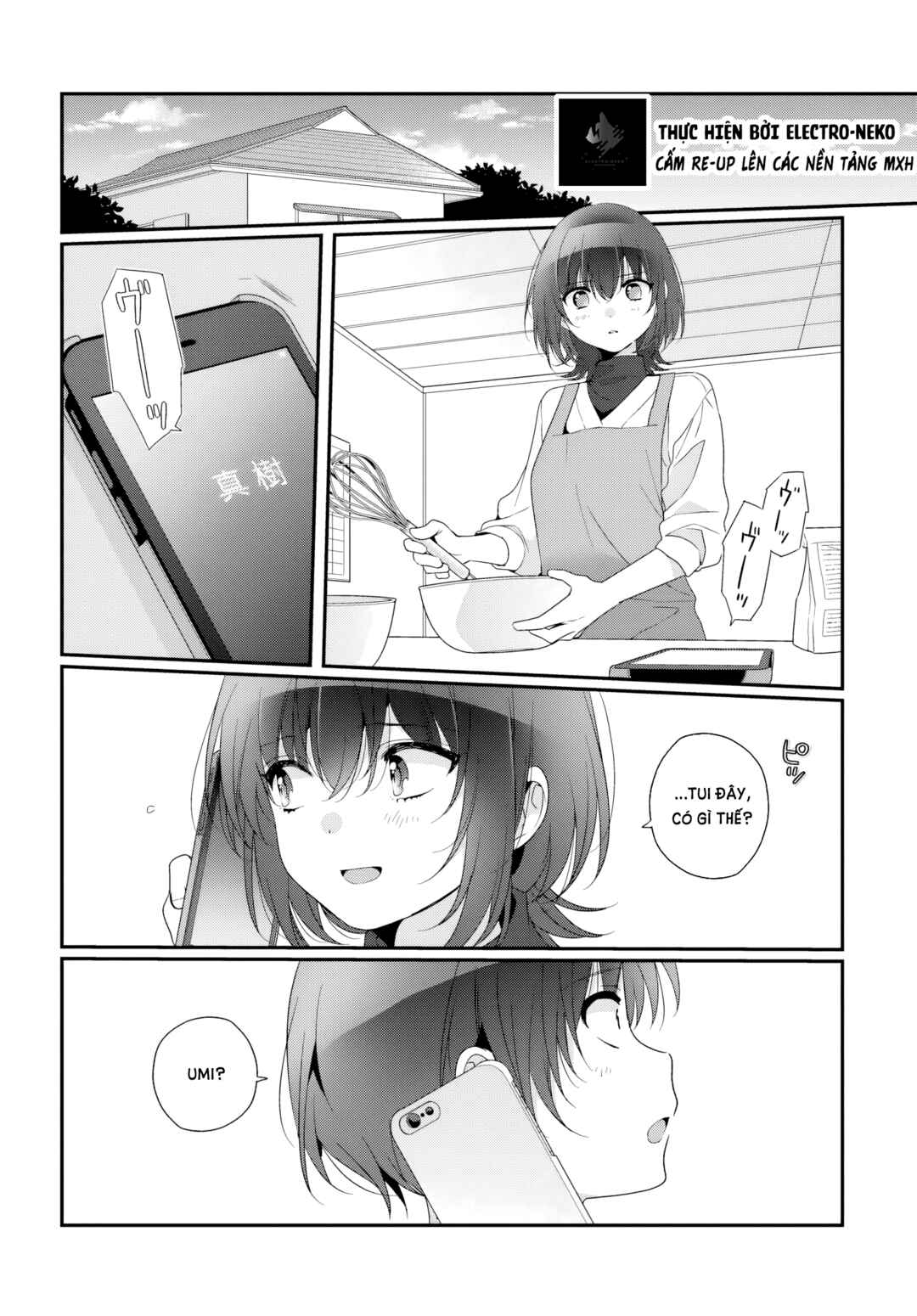 Chapter 38.2 - Page 14