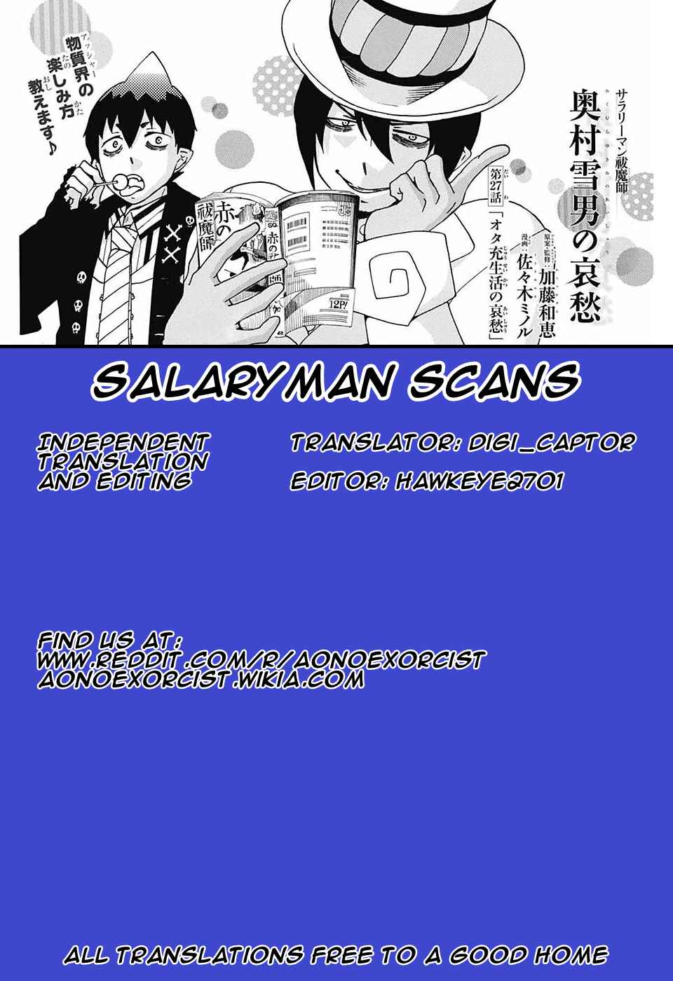 Chapter 23 - Page 1