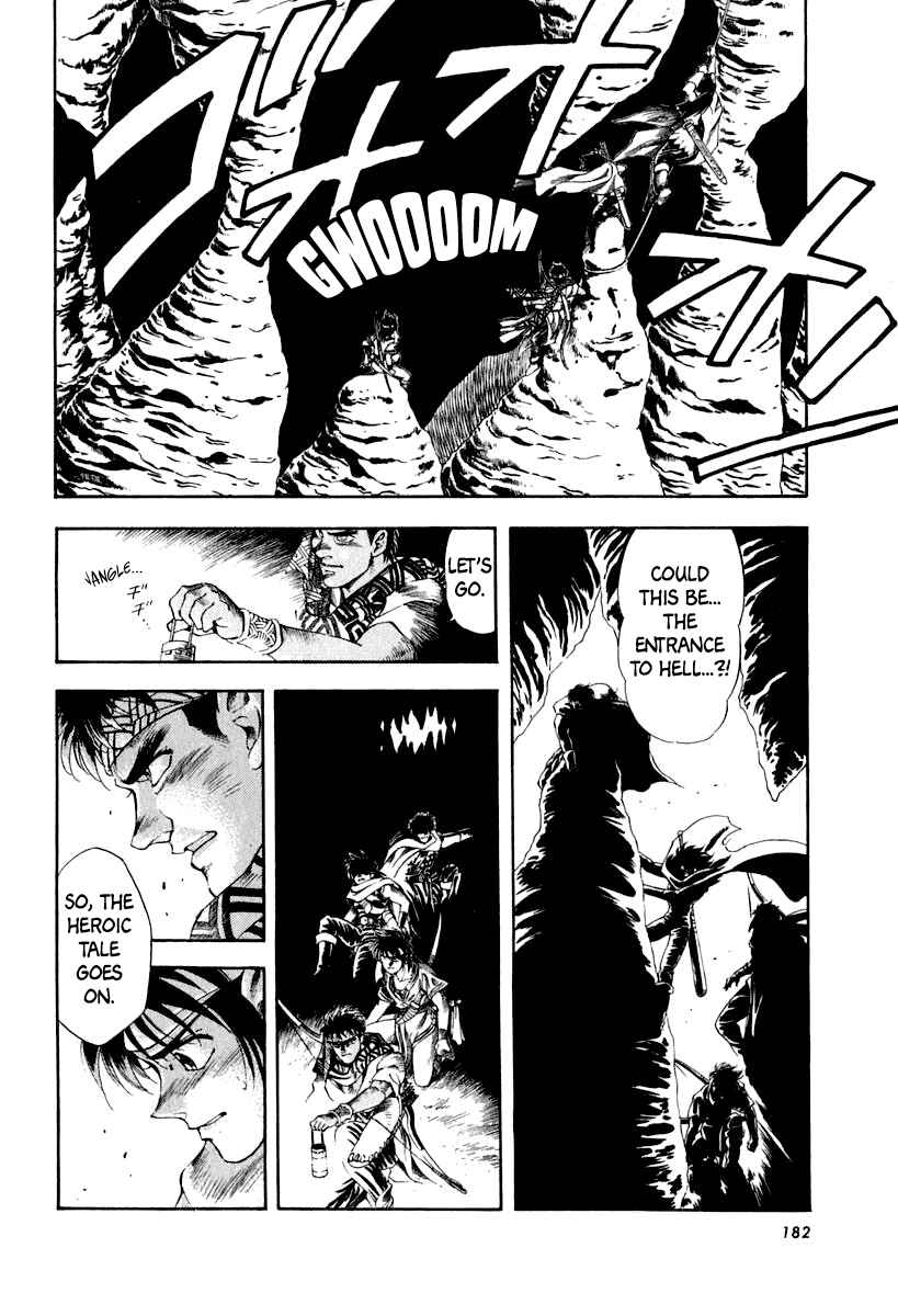 Chapter 59 - Page 20