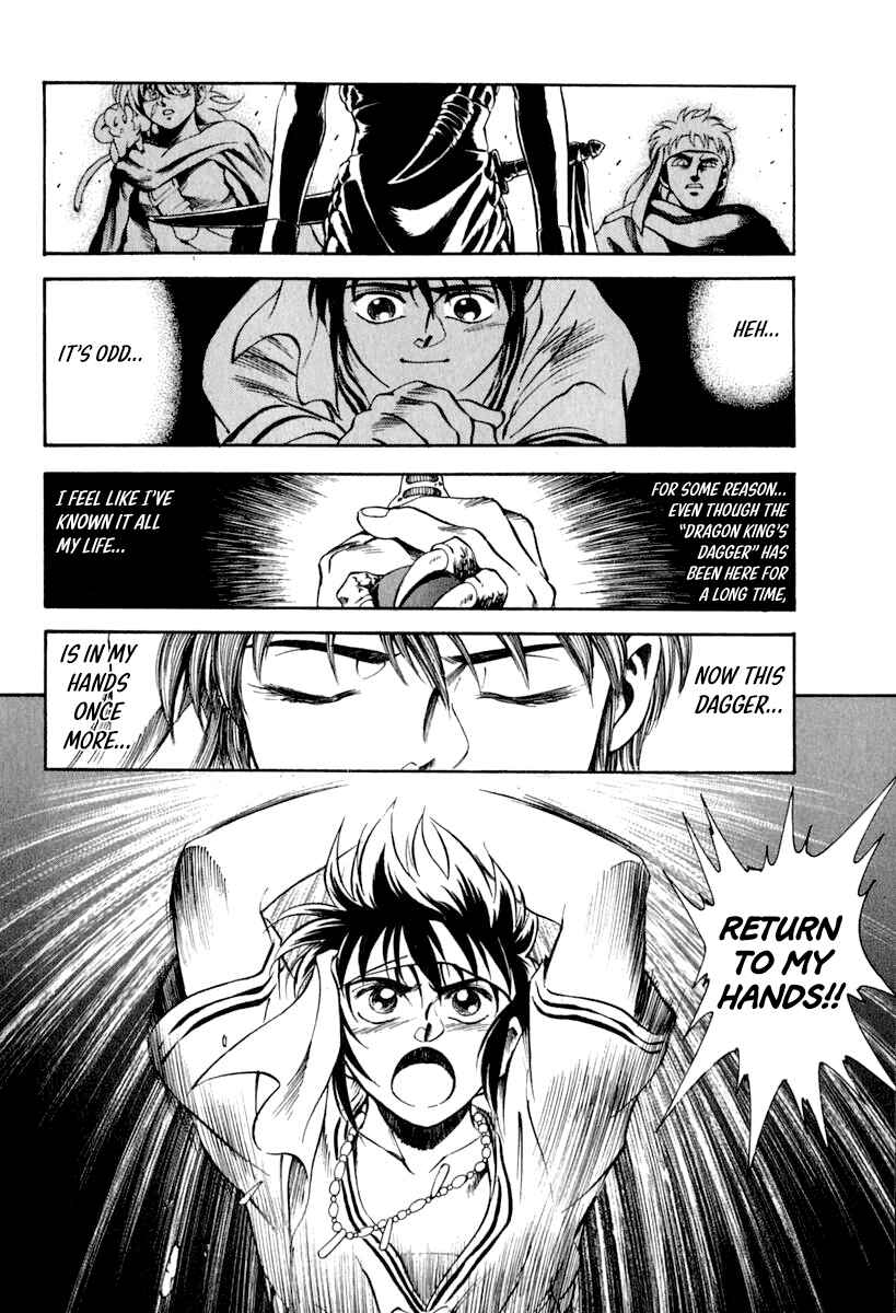 Chapter 59 - Page 26