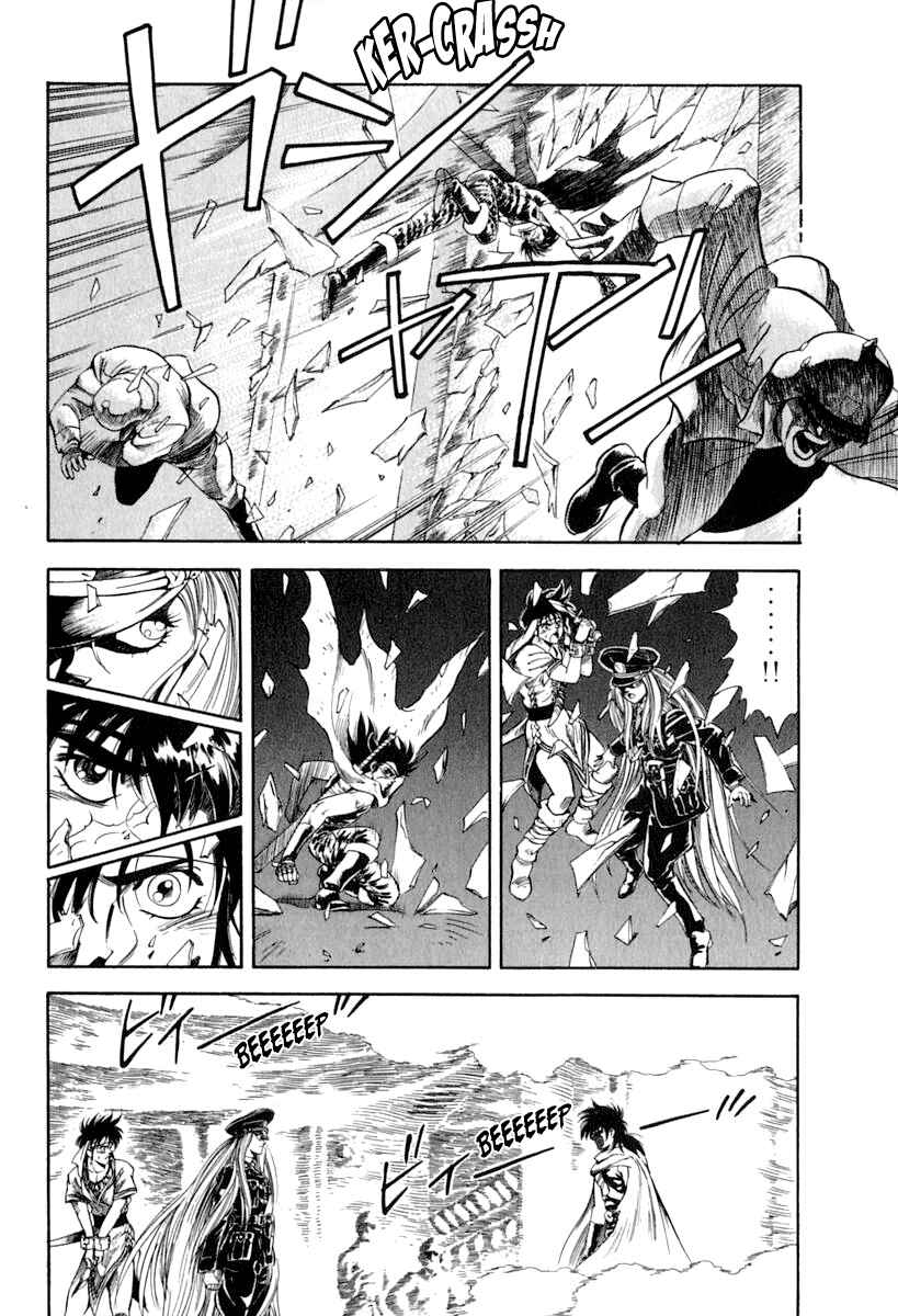 Chapter 59 - Page 65