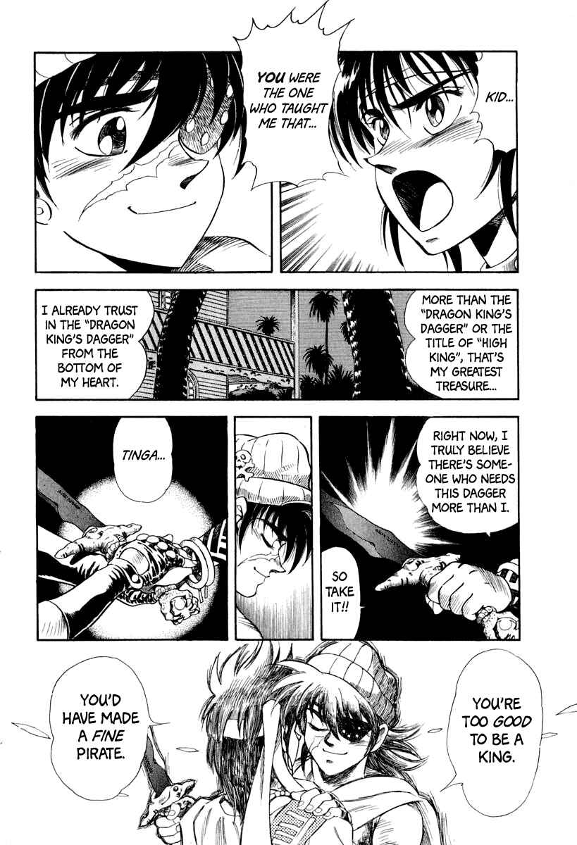 Chapter 59 - Page 79