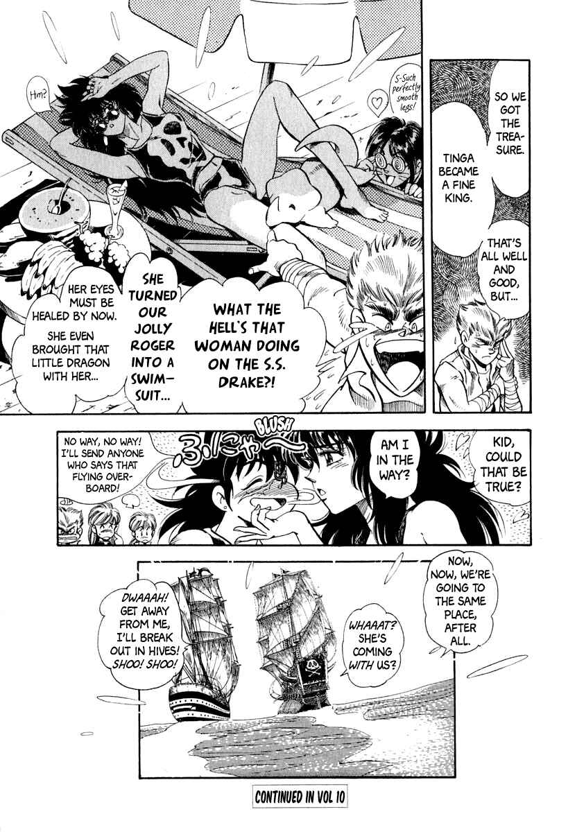 Chapter 59 - Page 83