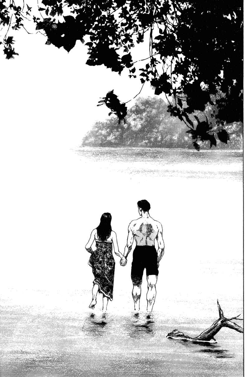 Chapter 179 - Page 5