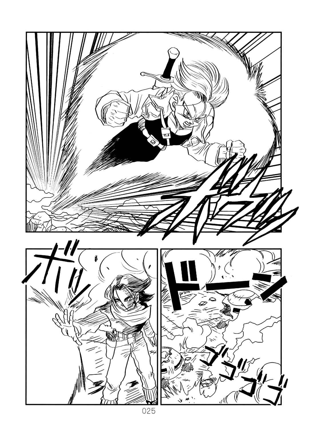 Chapter 1.5 - Page 29