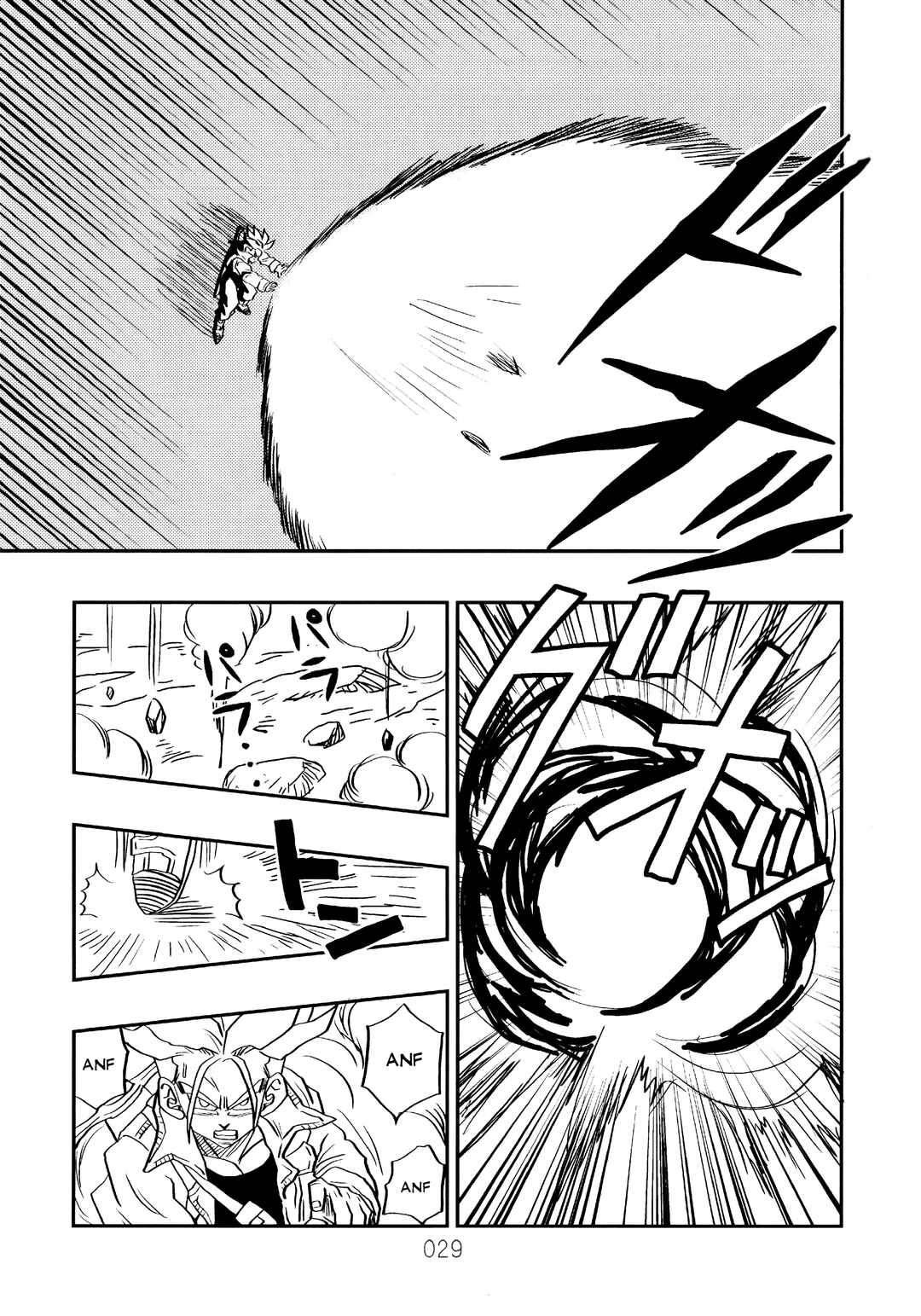 Chapter 1.5 - Page 33