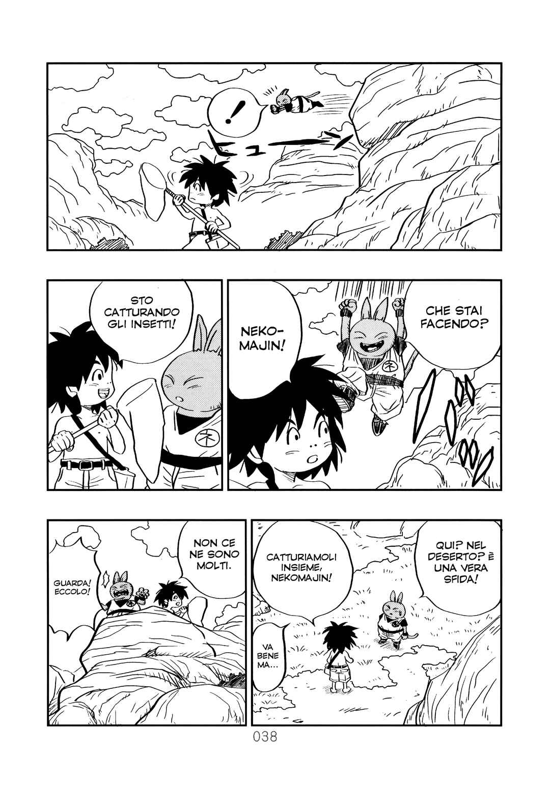 Chapter 1.5 - Page 42