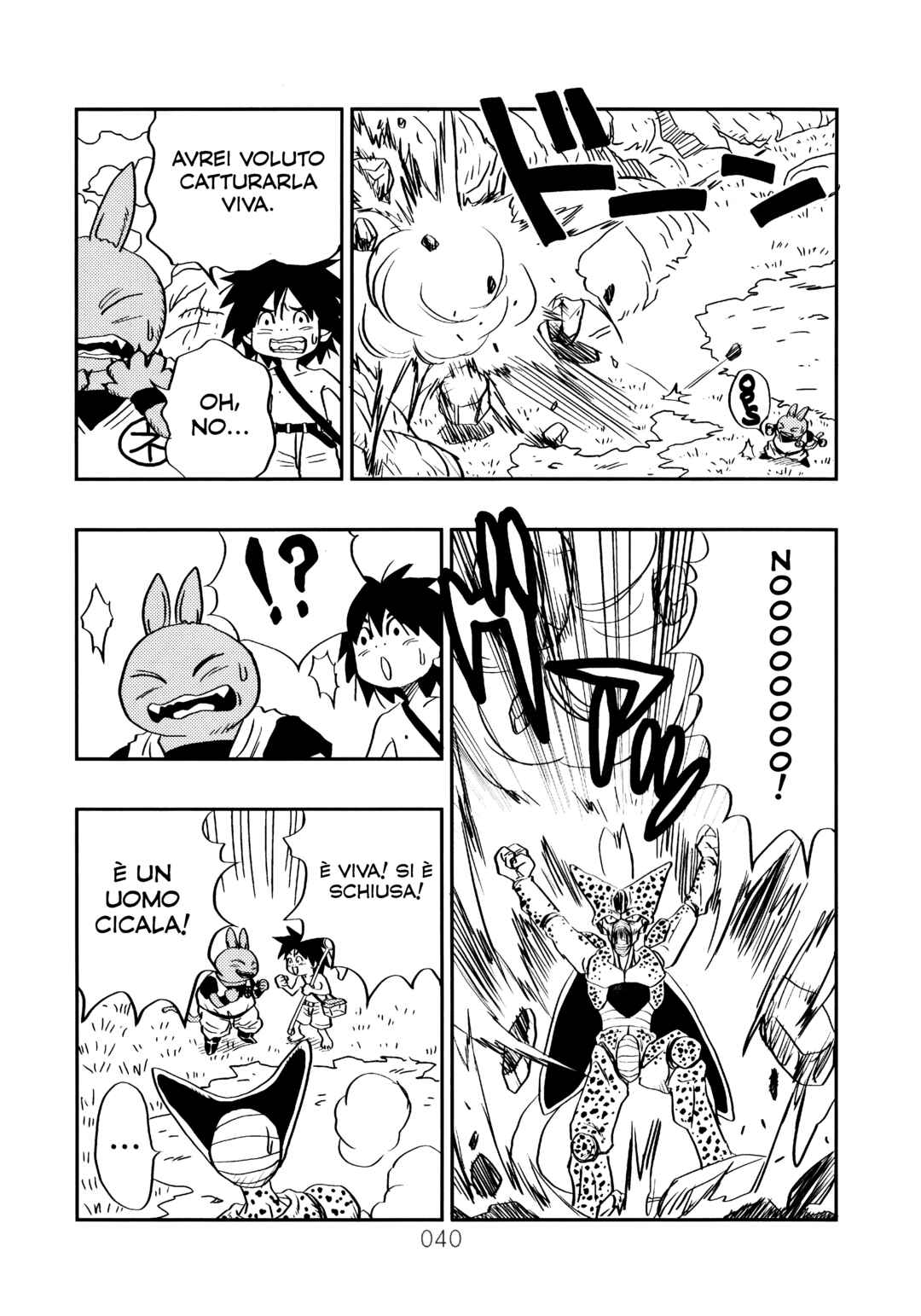 Chapter 1.5 - Page 44