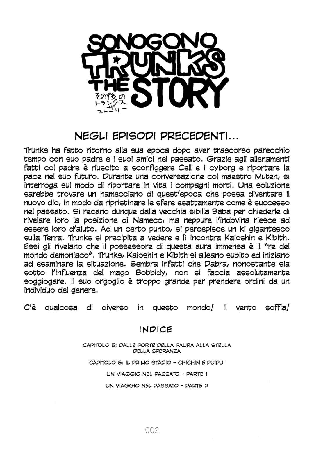 Chapter 1.5 - Page 5