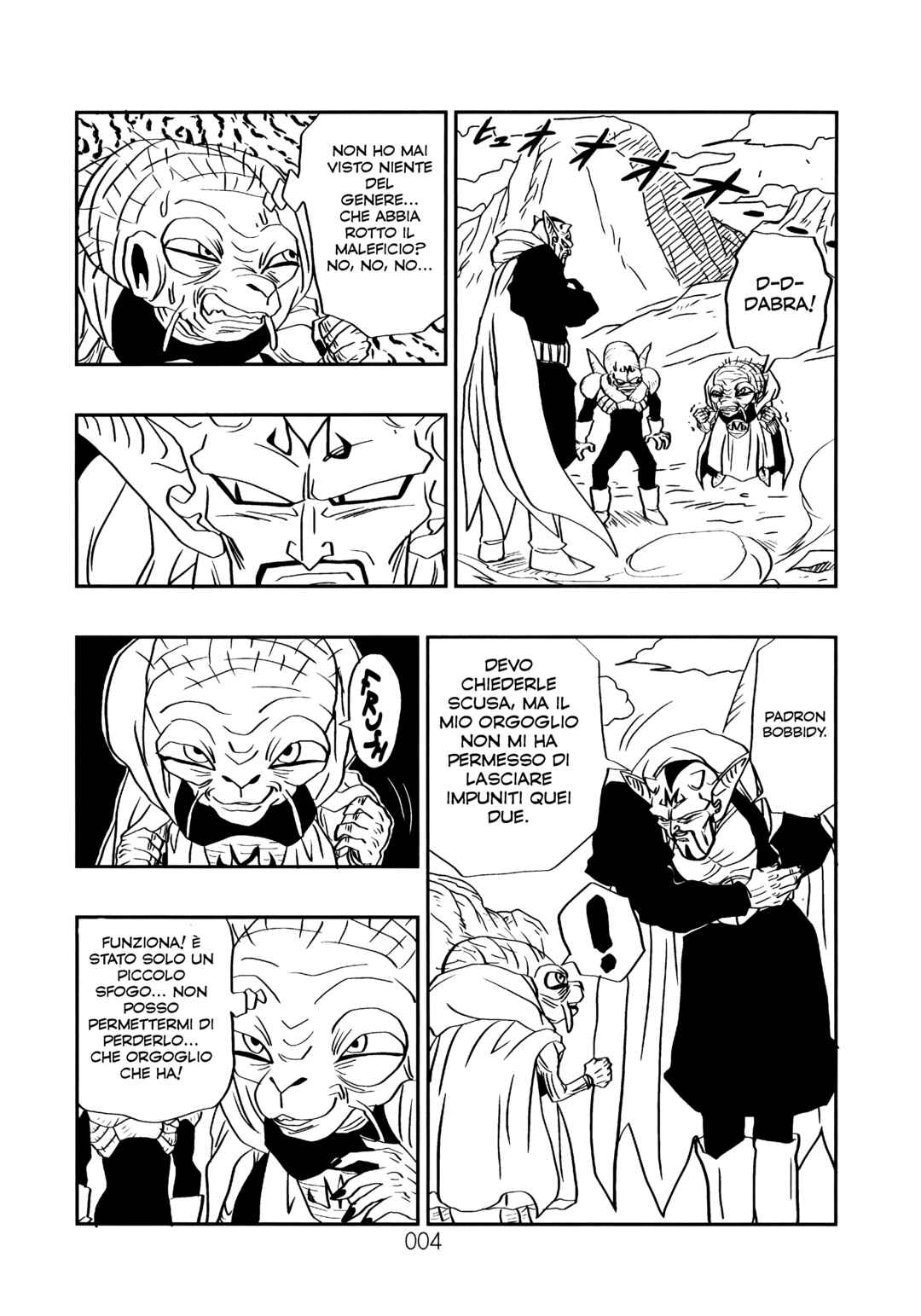 Chapter 1.5 - Page 7