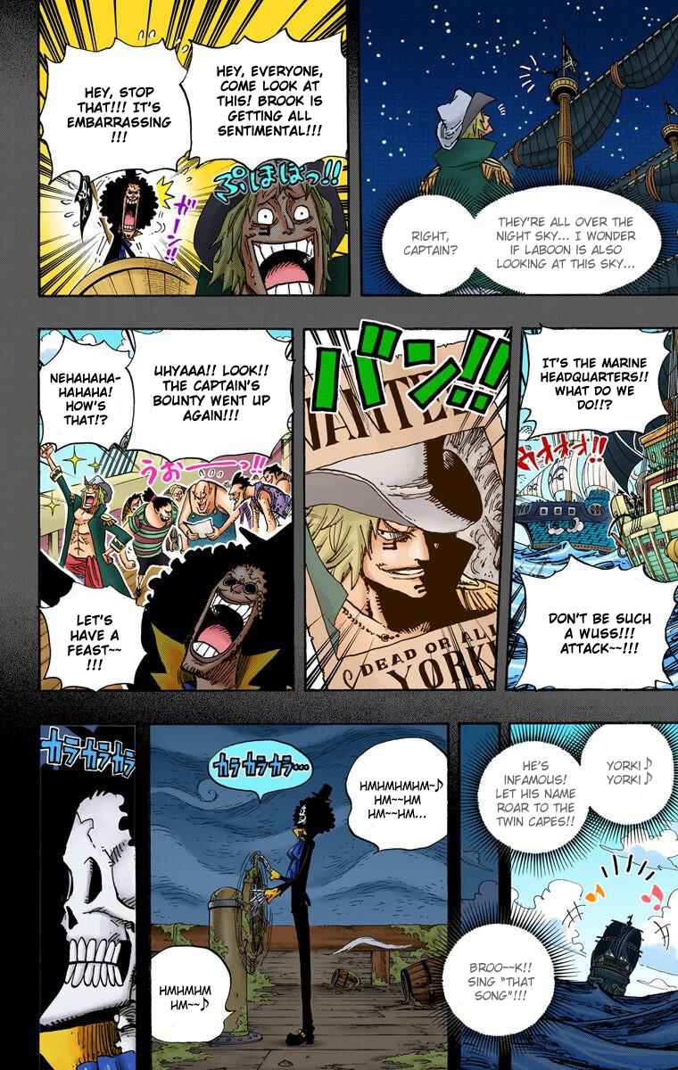 Chapter 487 - Page 17