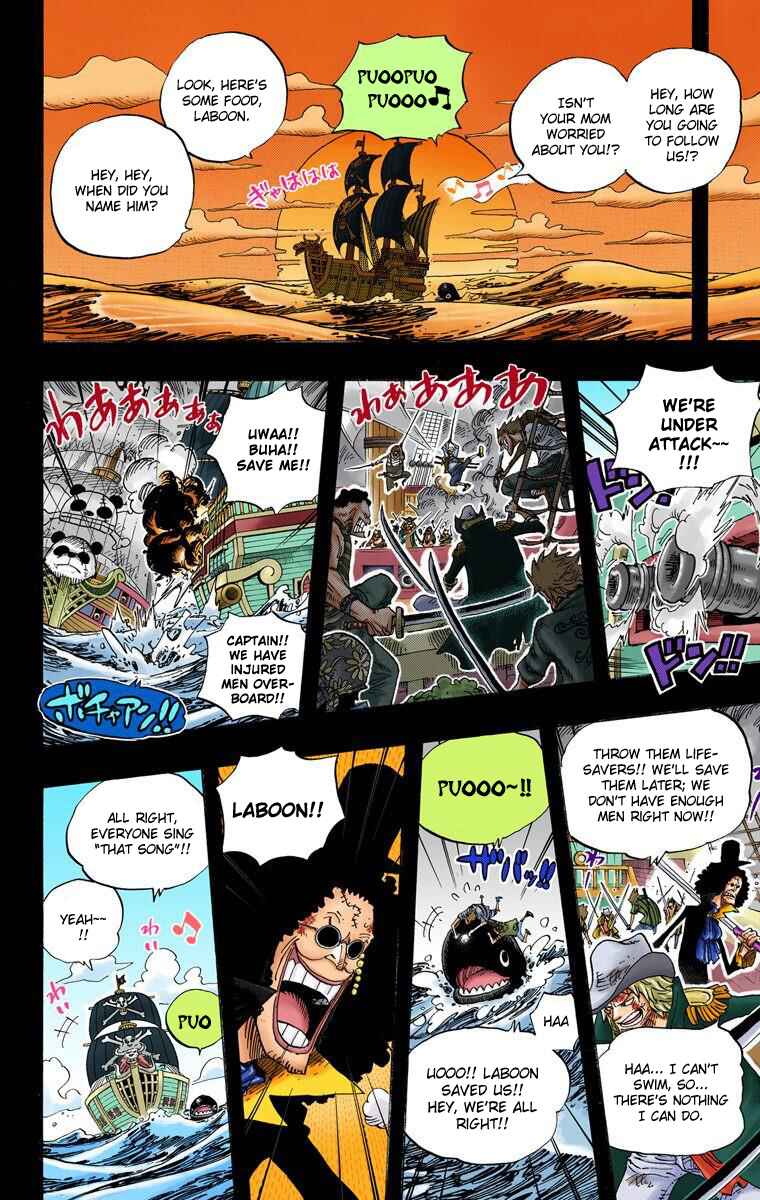 Chapter 487 - Page 5