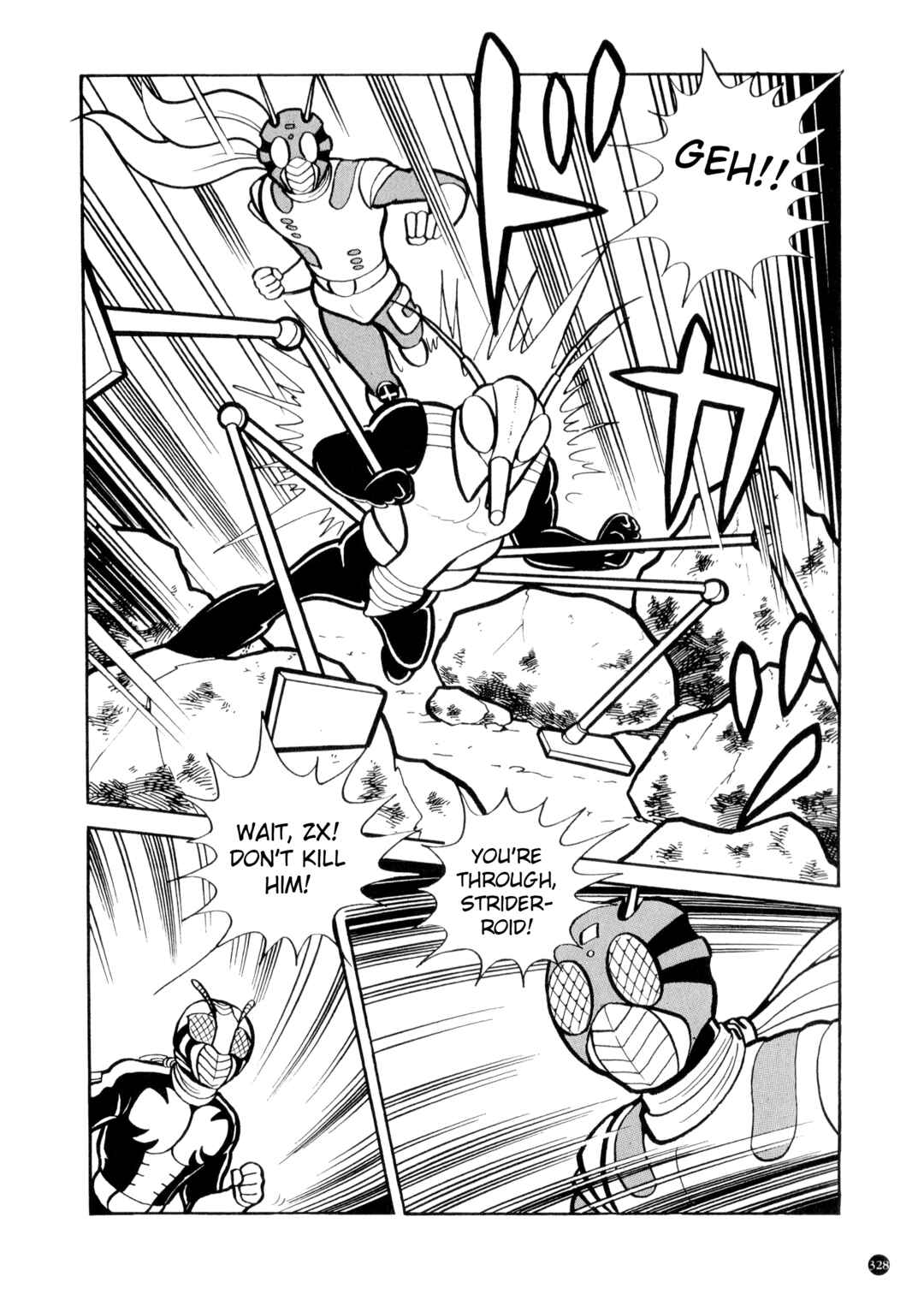 Chapter 14 - Page 12