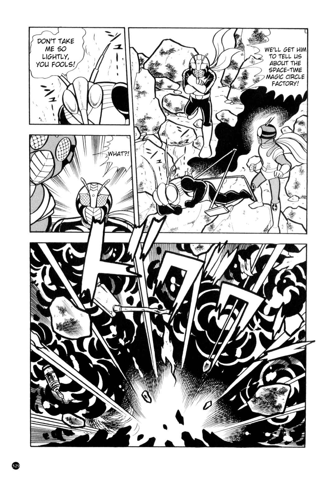 Chapter 14 - Page 13
