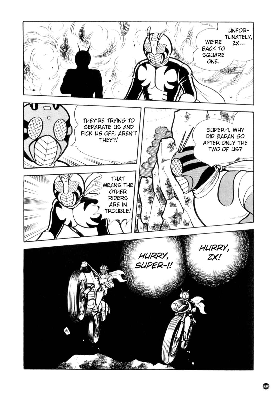 Chapter 14 - Page 14