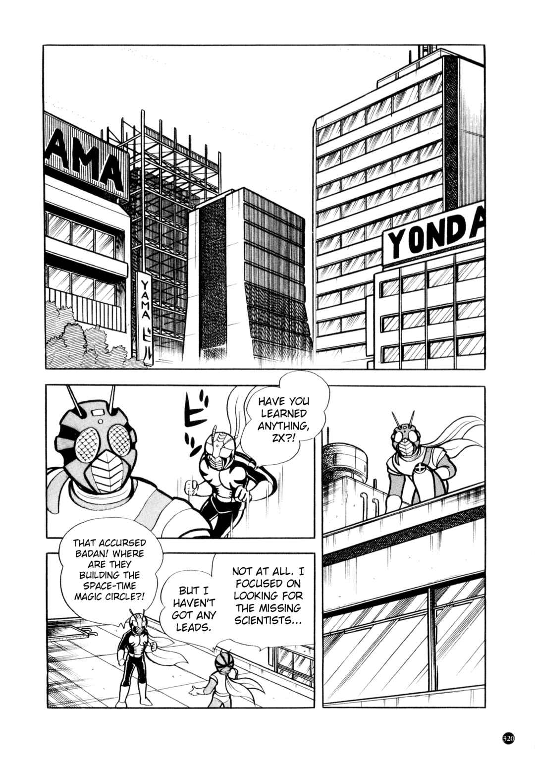 Chapter 14 - Page 4