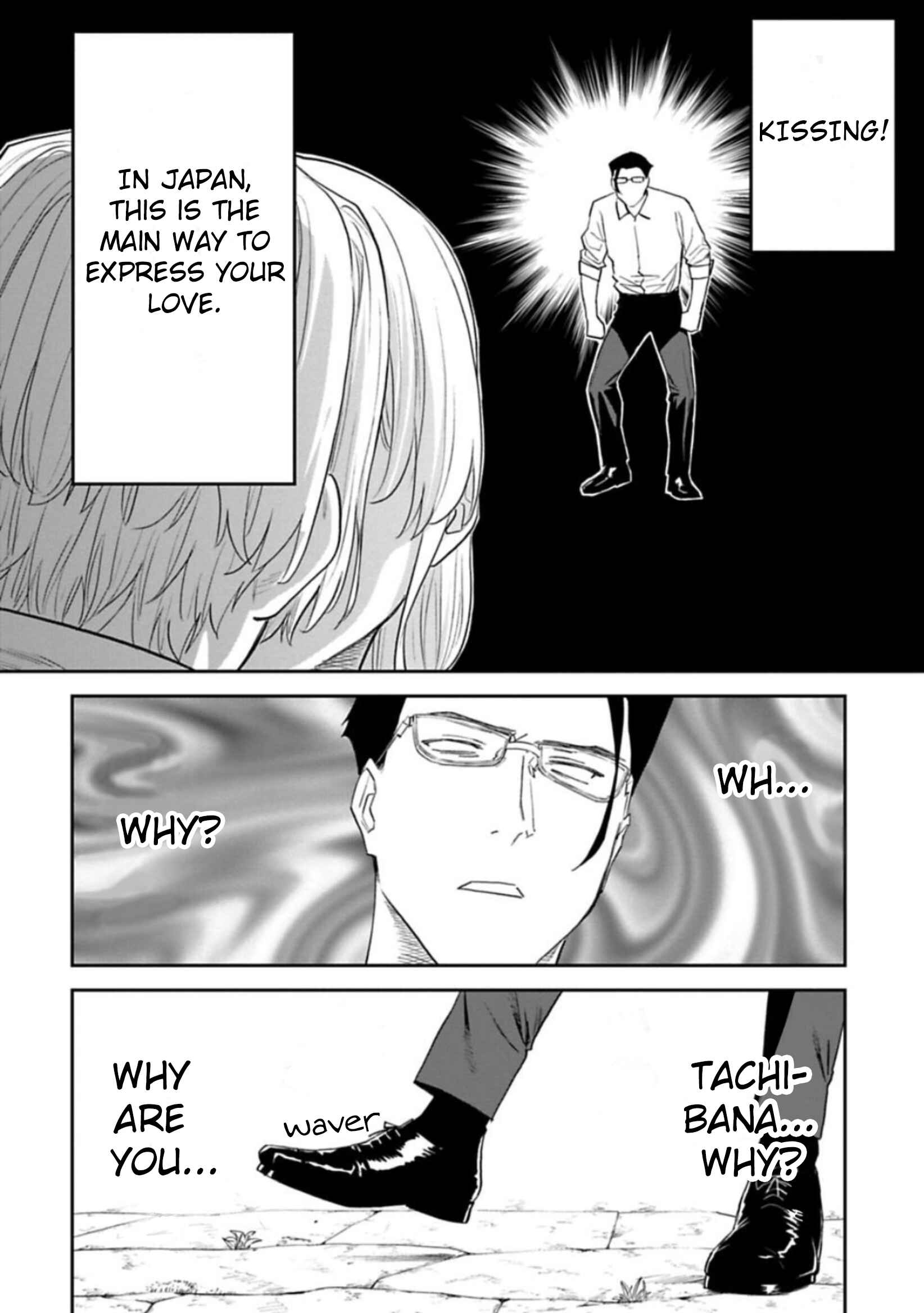 Chapter 108.1 - Page 2