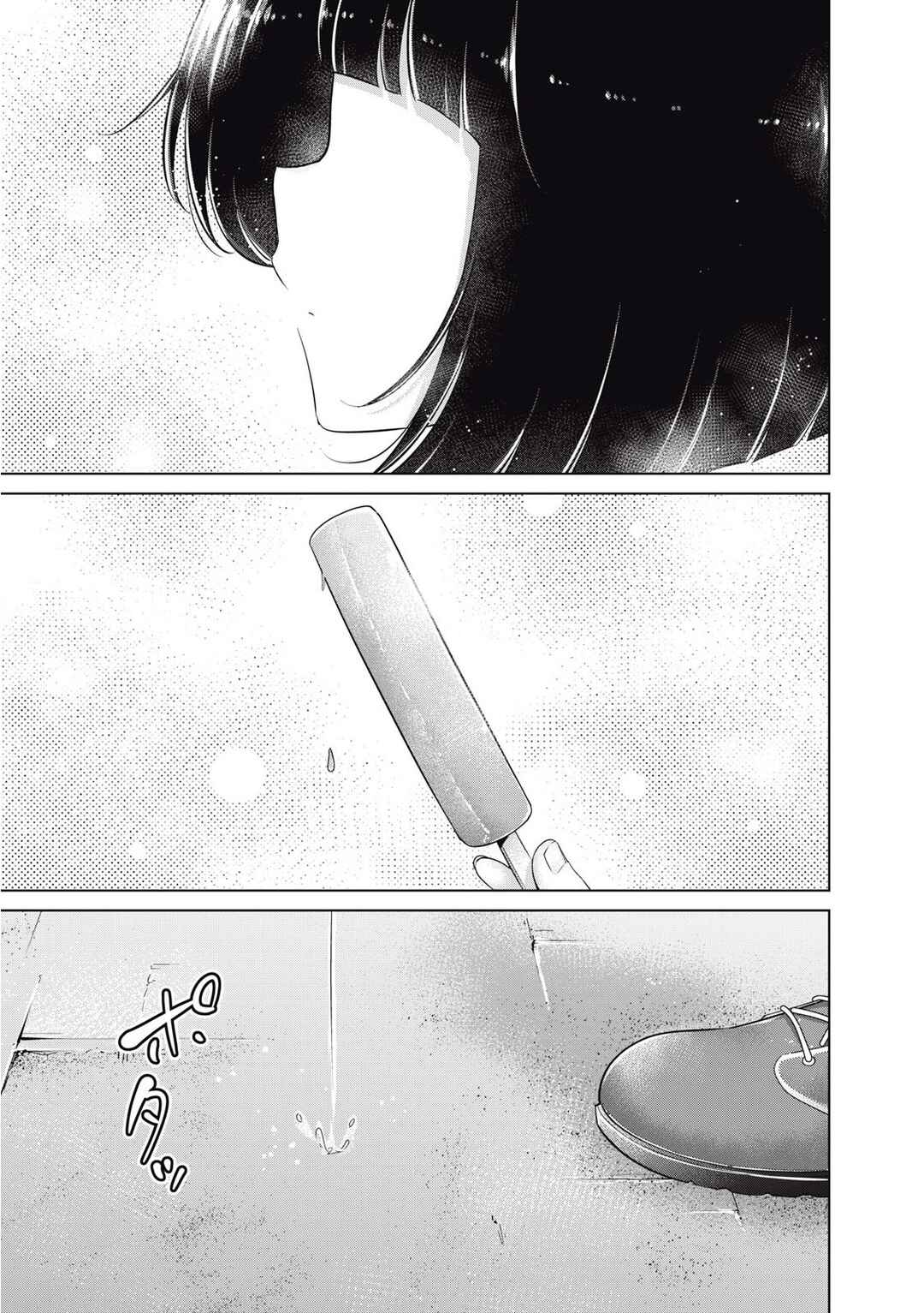 Chapter 35 - Page 16