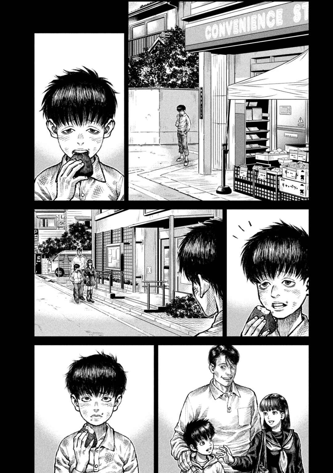 Chapter 12 - Page 22