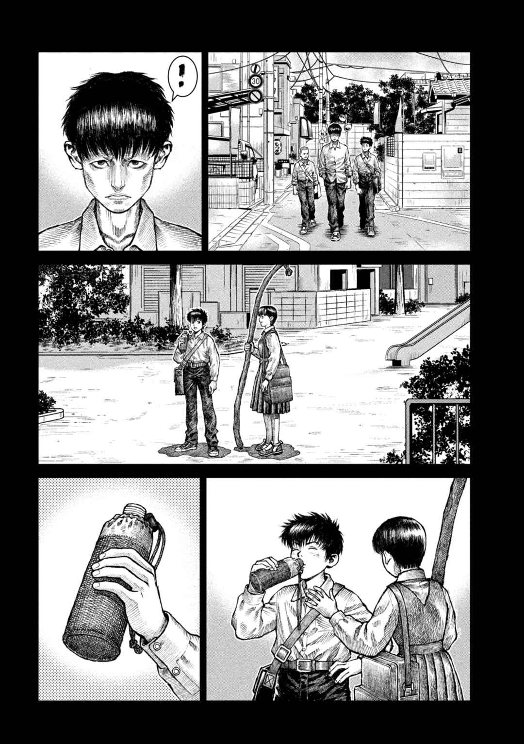Chapter 12 - Page 23