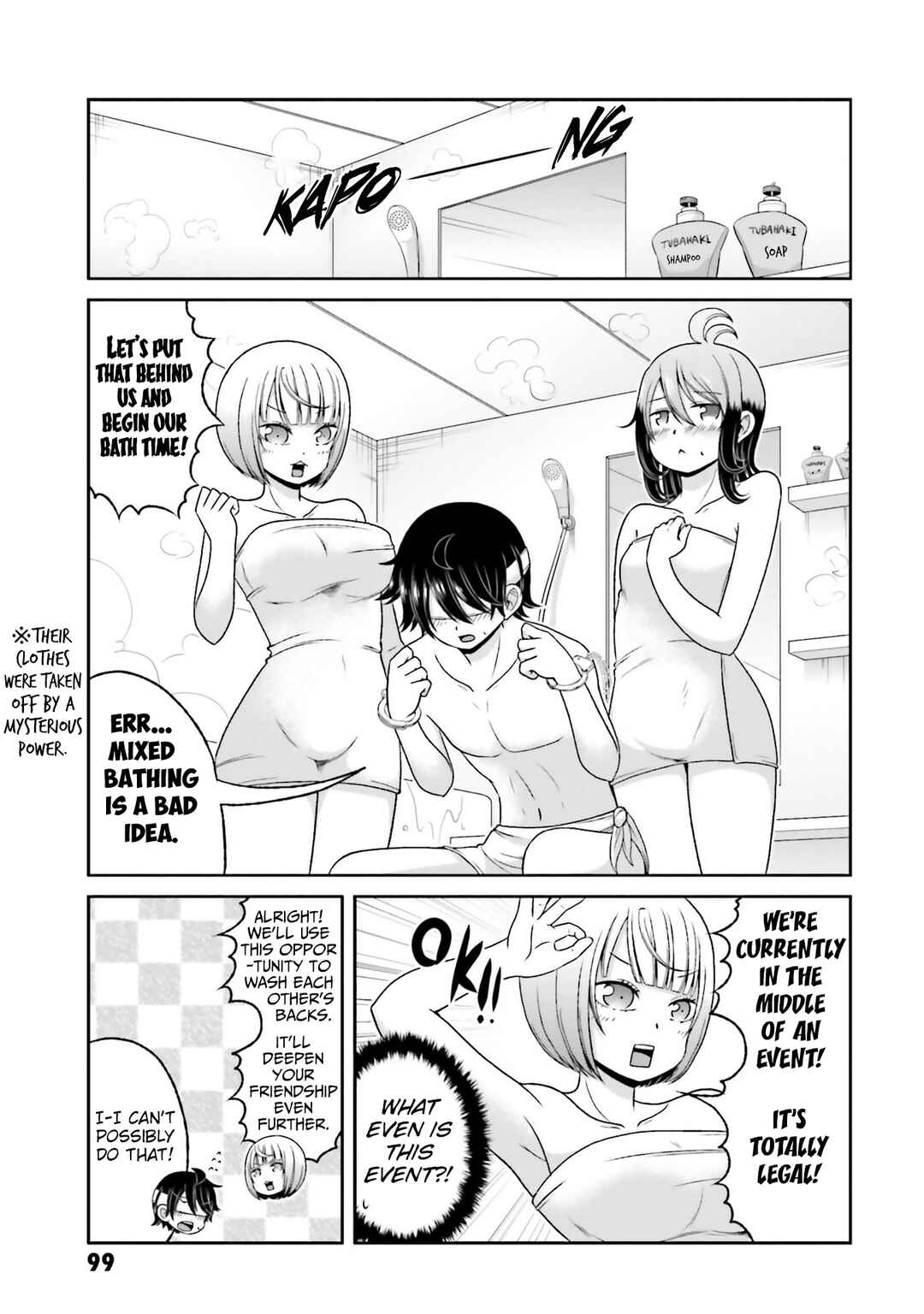 Chapter 77 - Page 8