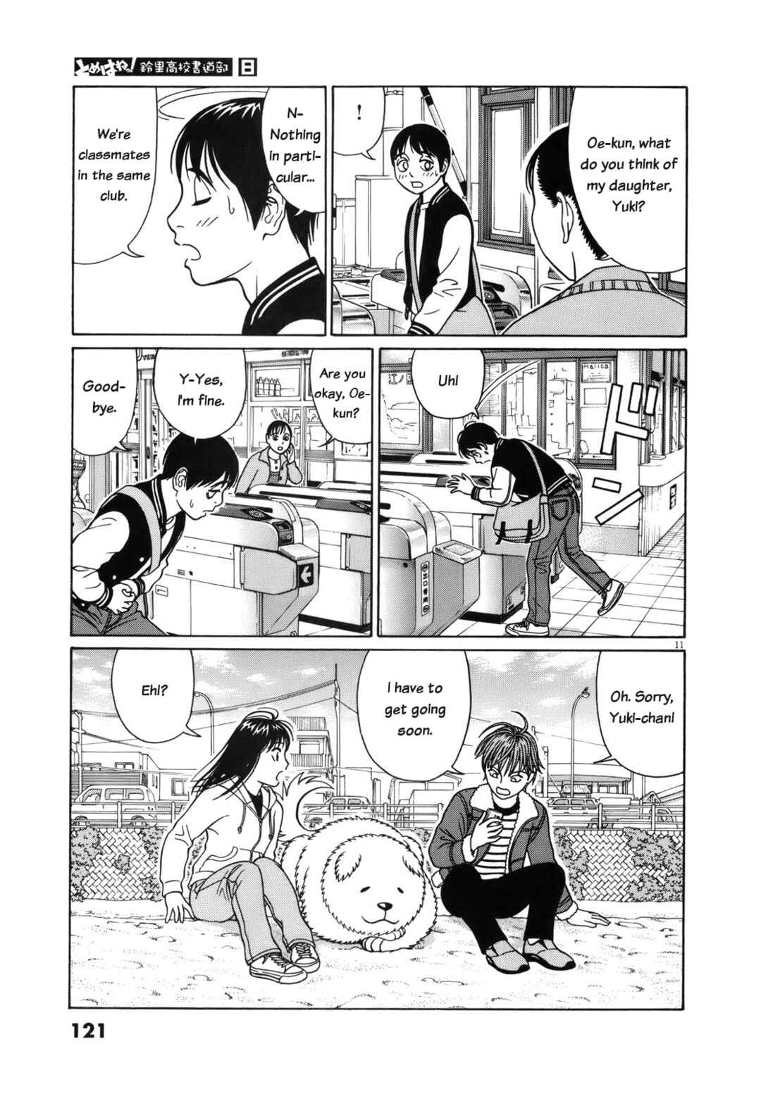 Chapter 96 - Page 11