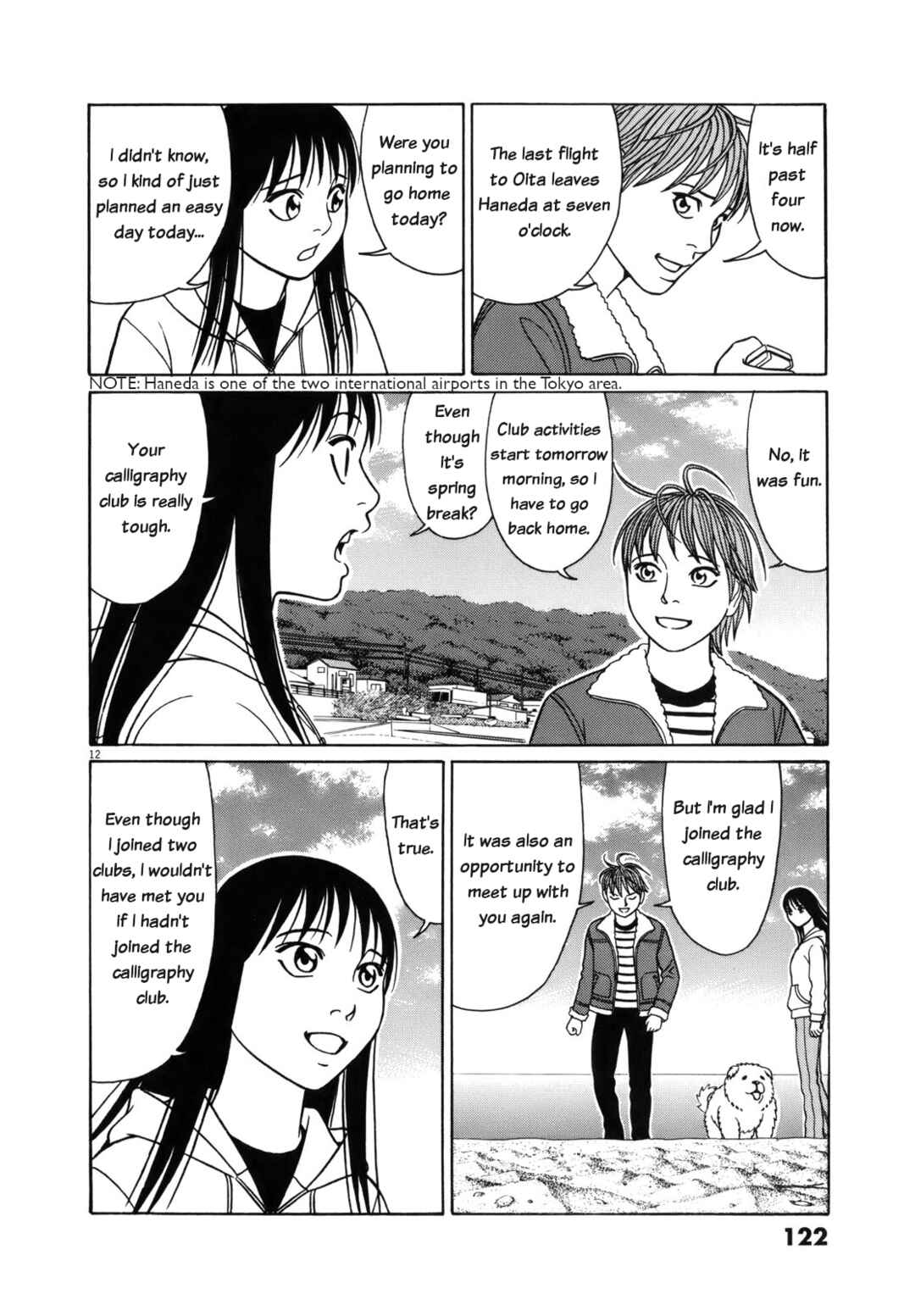 Chapter 96 - Page 12
