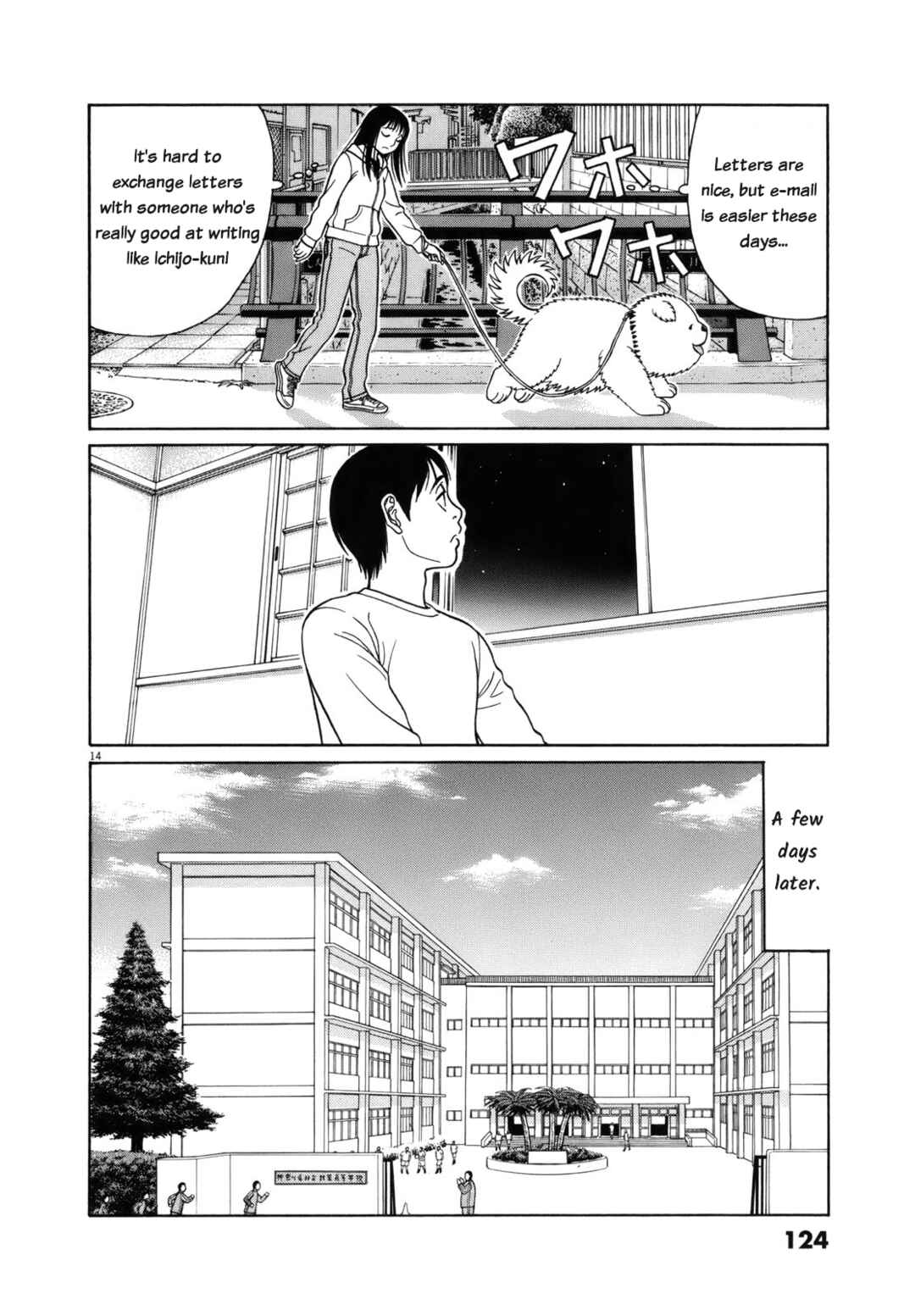 Chapter 96 - Page 14
