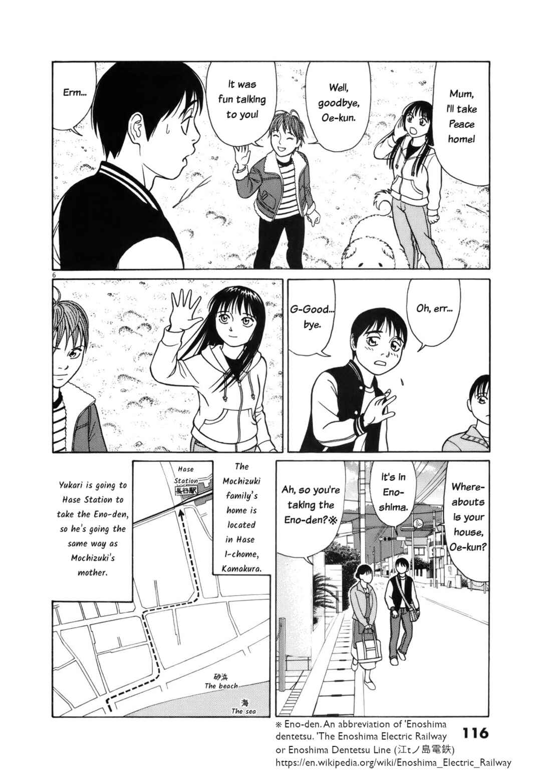 Chapter 96 - Page 6