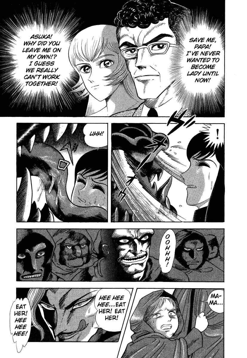 Chapter 17 - Page 16
