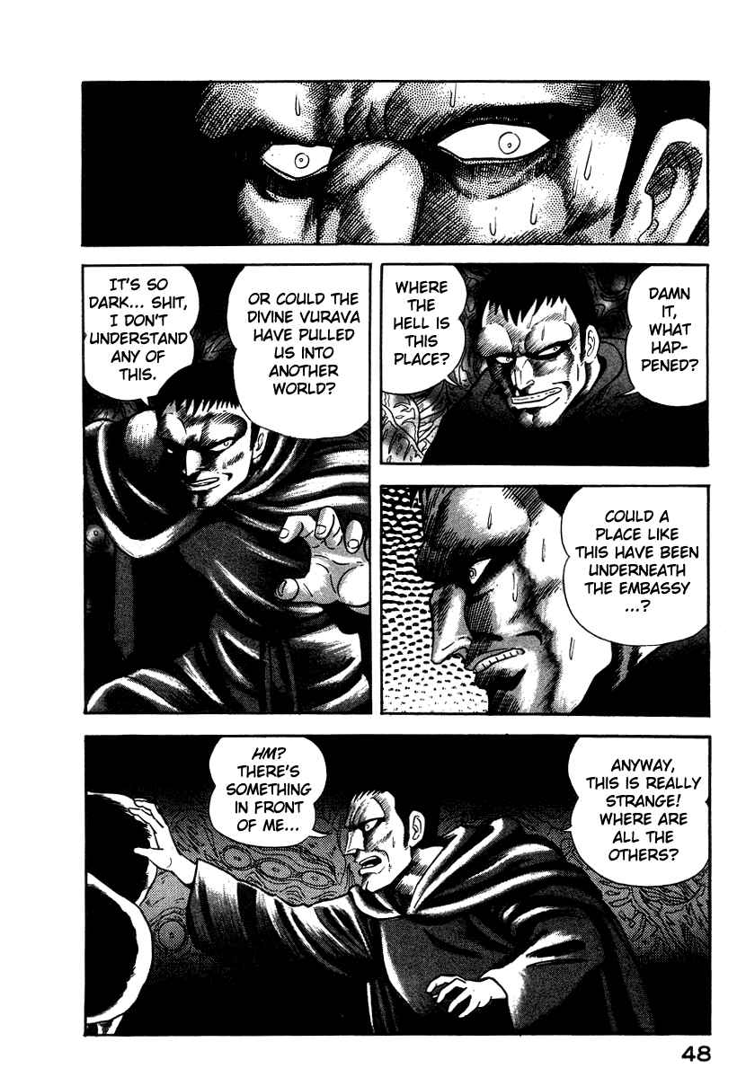 Chapter 17 - Page 44