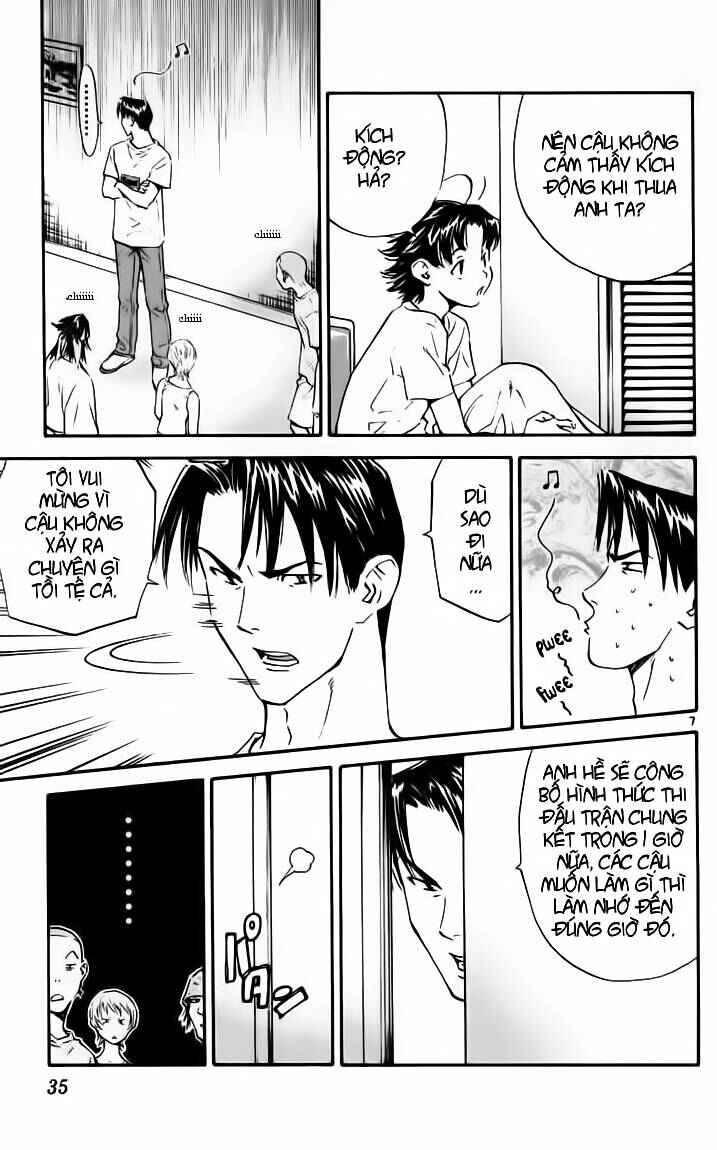 Chapter 96 - Page 7